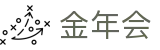 金年会|金年会·jinnian(金字招牌)诚信至上